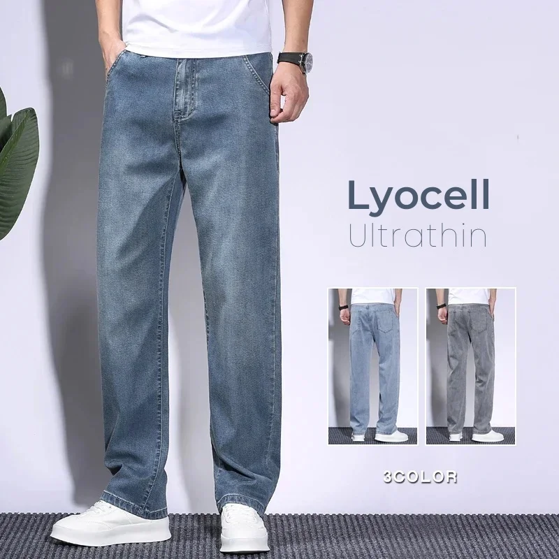 Men'S Fashion With Baggy Jeans - Soft Men's Lyocell Baggy Jeans Thin