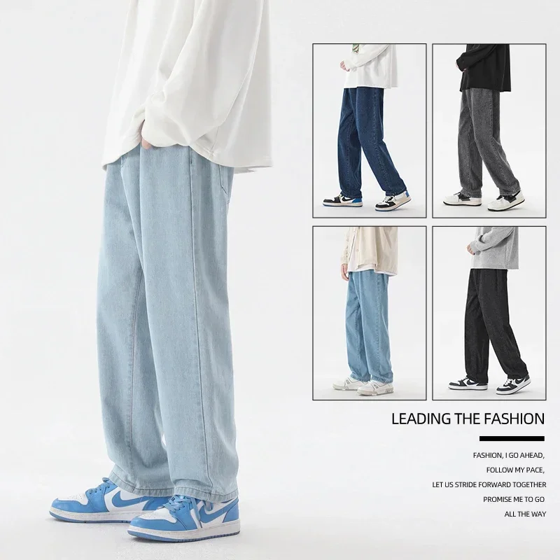 Men'S Fashion With Baggy Jeans - Korean Fashion Men's Baggy Jeans Classic