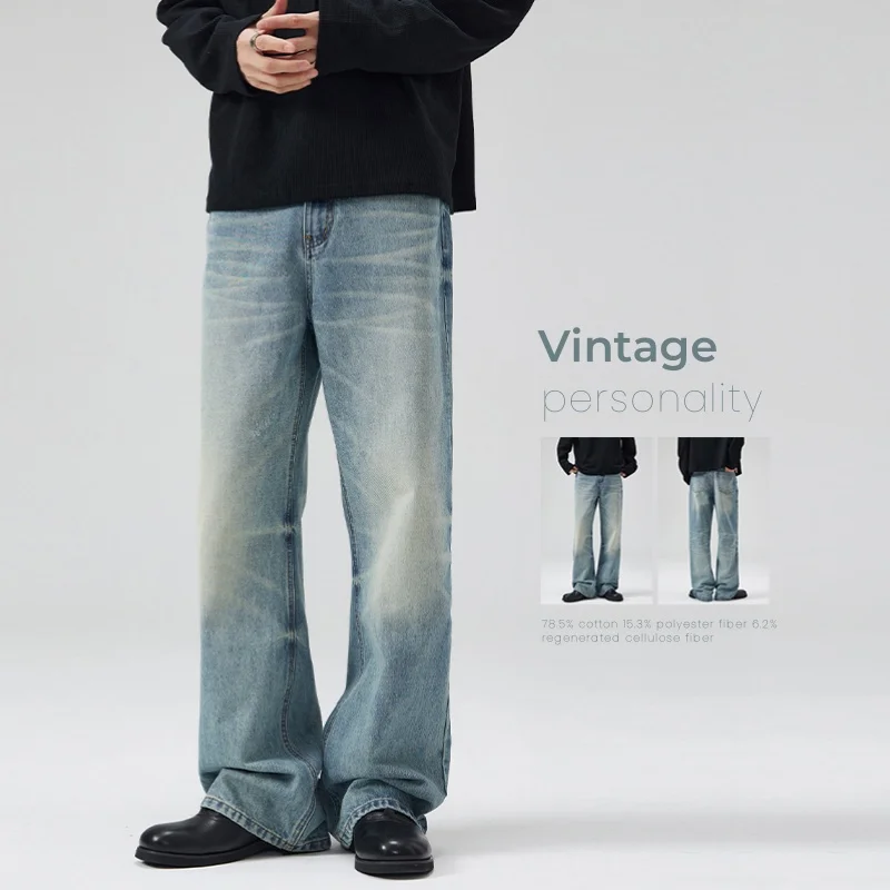 Men'S Fashion With Baggy Jeans - Men's Autumn Vintage Jeans Fashion Straight