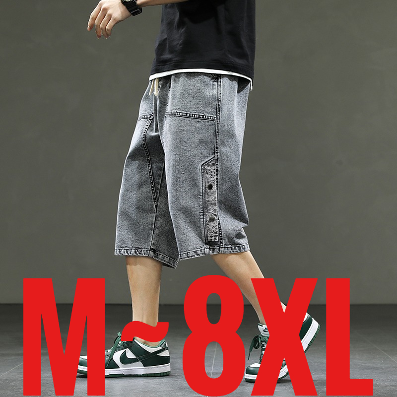 Men'S Fashion With Baggy Jeans - Korean Style Men's Long Shorts 3/4