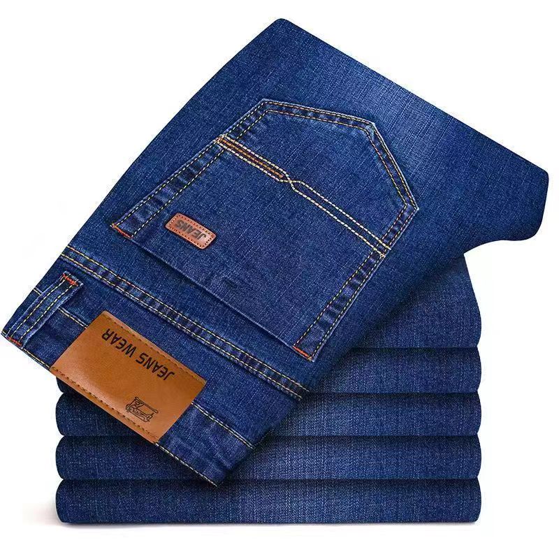 2026 New Style Business Men's  - Men'S Fashion Nova Jeans ulasan dan harga