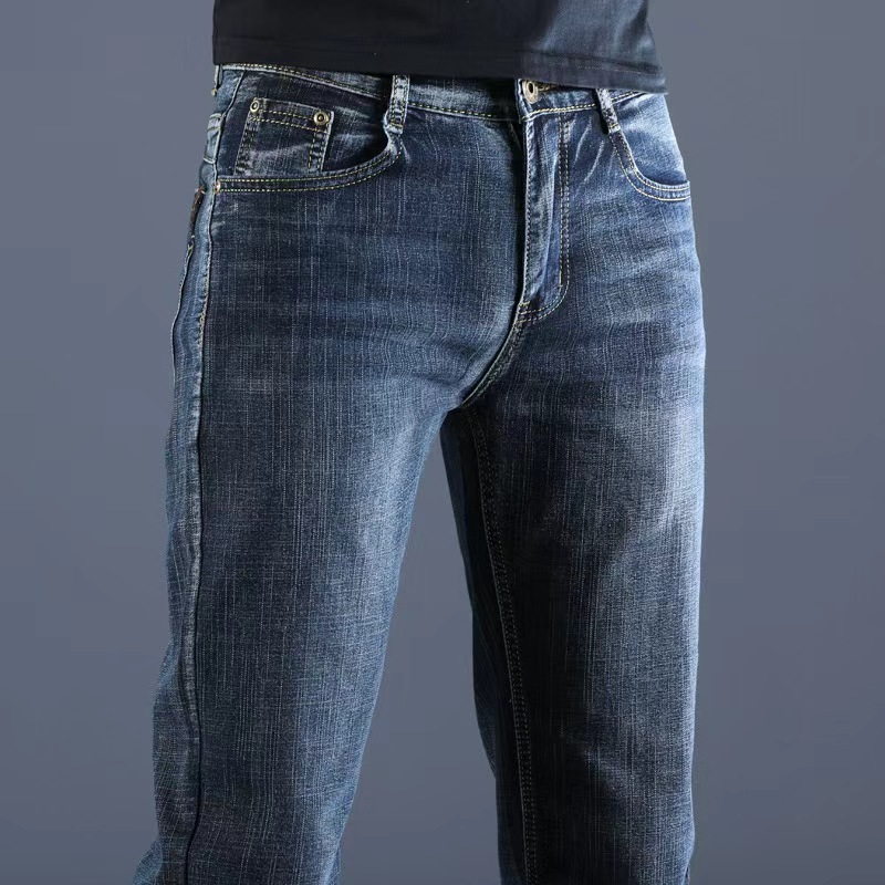 2025 New Style Business Men's  - Men'S Fashion Nova Jeans ulasan dan harga