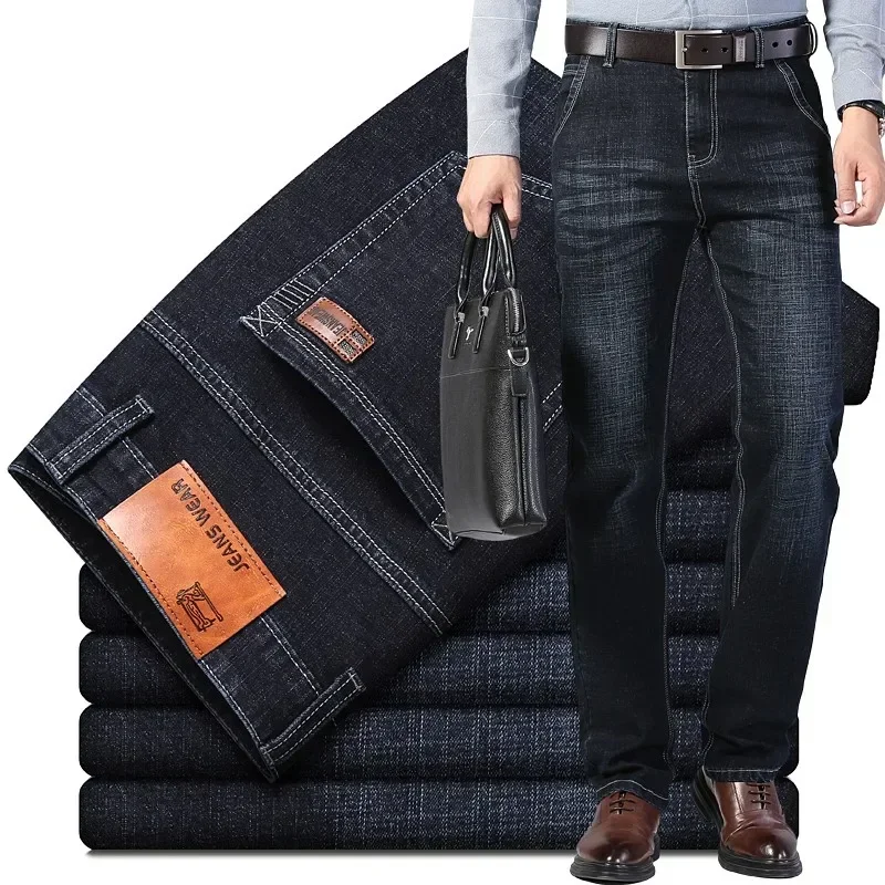2026 New Men's Stretch Regular - Men'S Fashion Nova Jeans ulasan dan harga