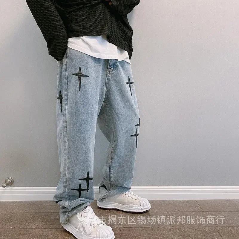 Jeans Men Wide Leg Cargo Pants - Men'S Fashion With Baggy Jeans ulasan dan harga