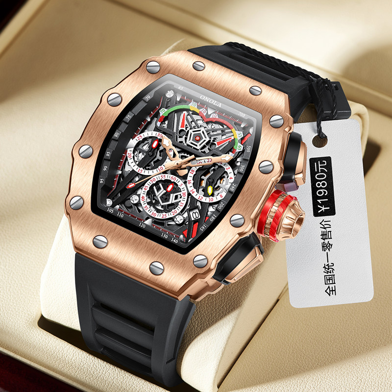 ONOLA Wristwatches Quartz Wris - Men'S Fashion Magazine ulasan dan harga