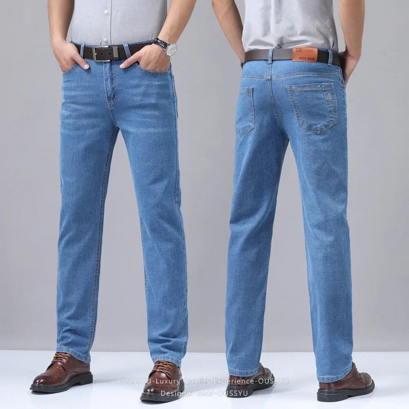 Summer Thin Men's Denim Jeans  - Men'S Fashion Nova Jeans ulasan dan harga