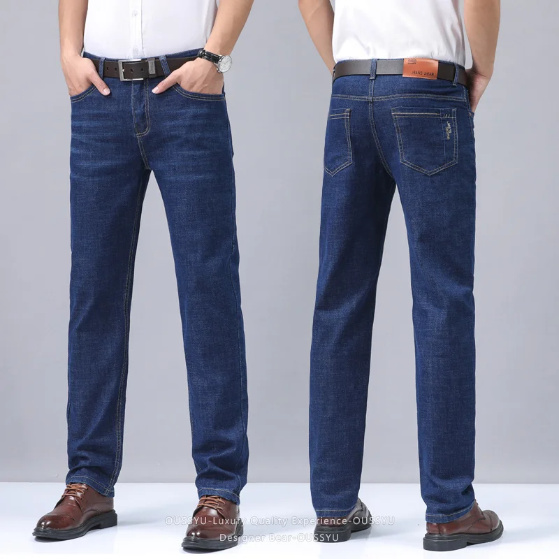 Summer Thin Men's Denim Jeans  - Men'S Fashion Nova Jeans ulasan dan harga